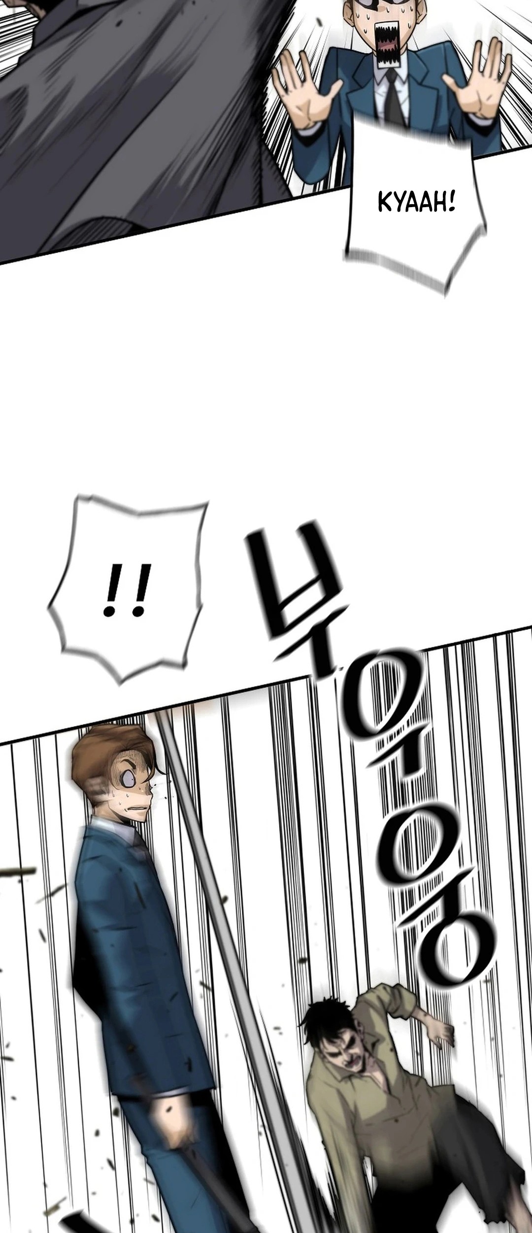 Return of the Legend Chapter 167 - halaman 19