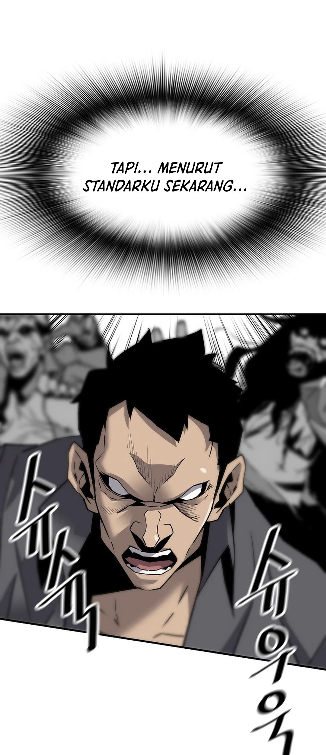 Return of the Legend Chapter 167 - halaman 23