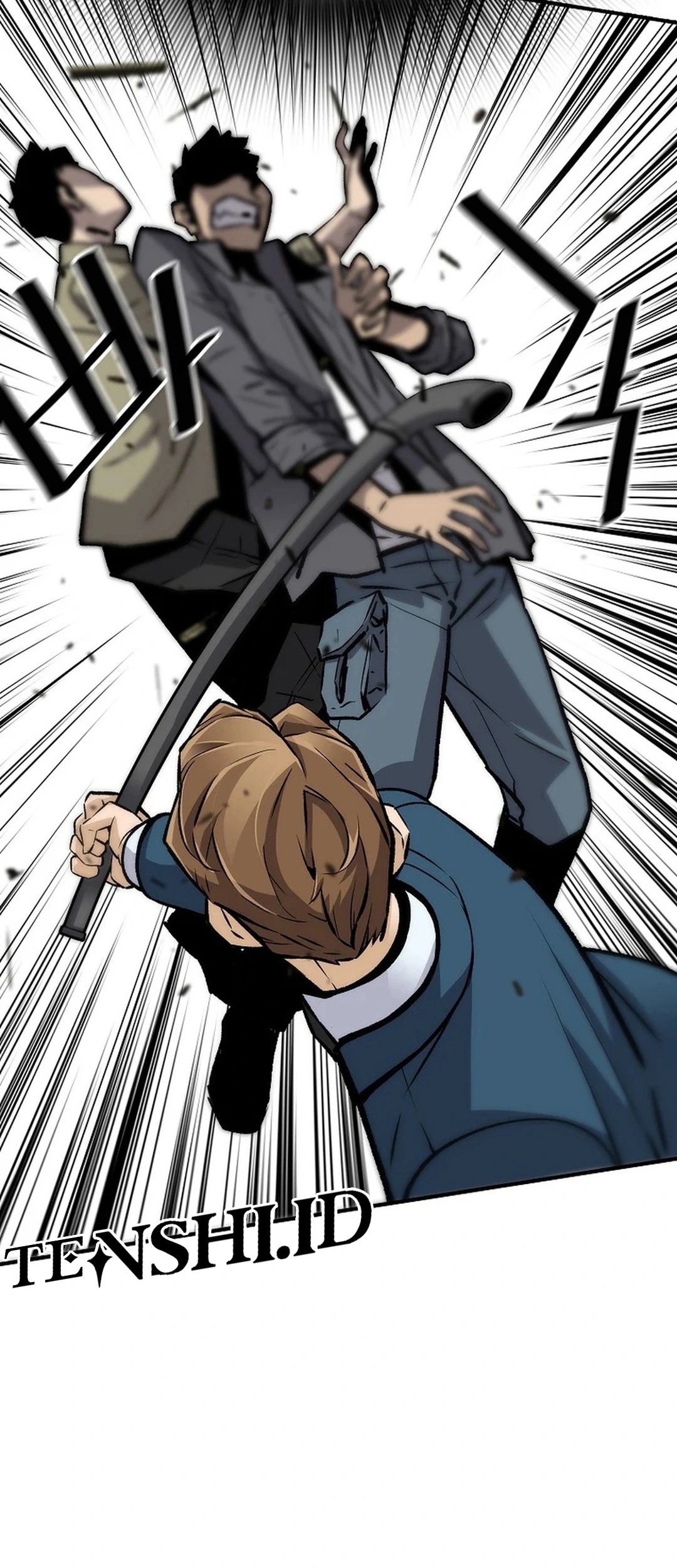Return of the Legend Chapter 167 - halaman 26
