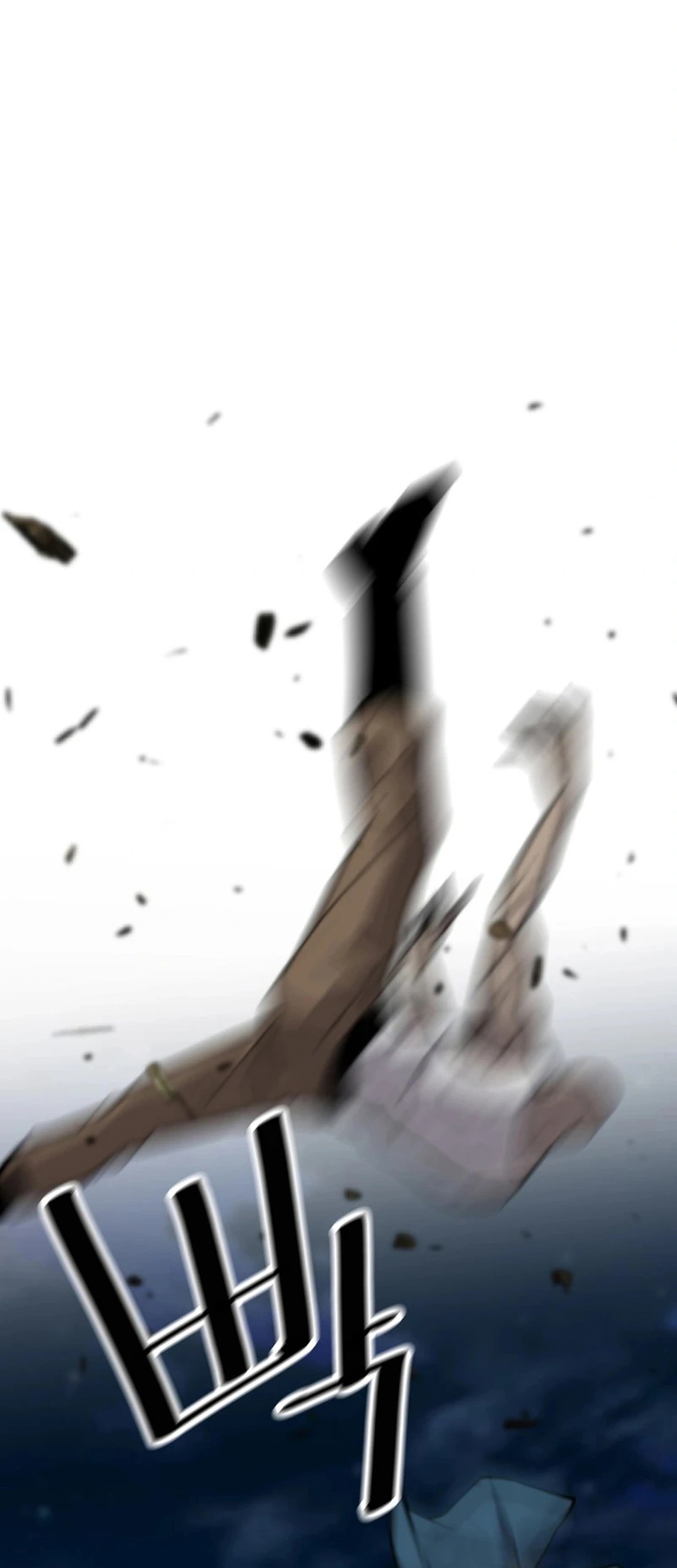 Return of the Legend Chapter 167 - halaman 35