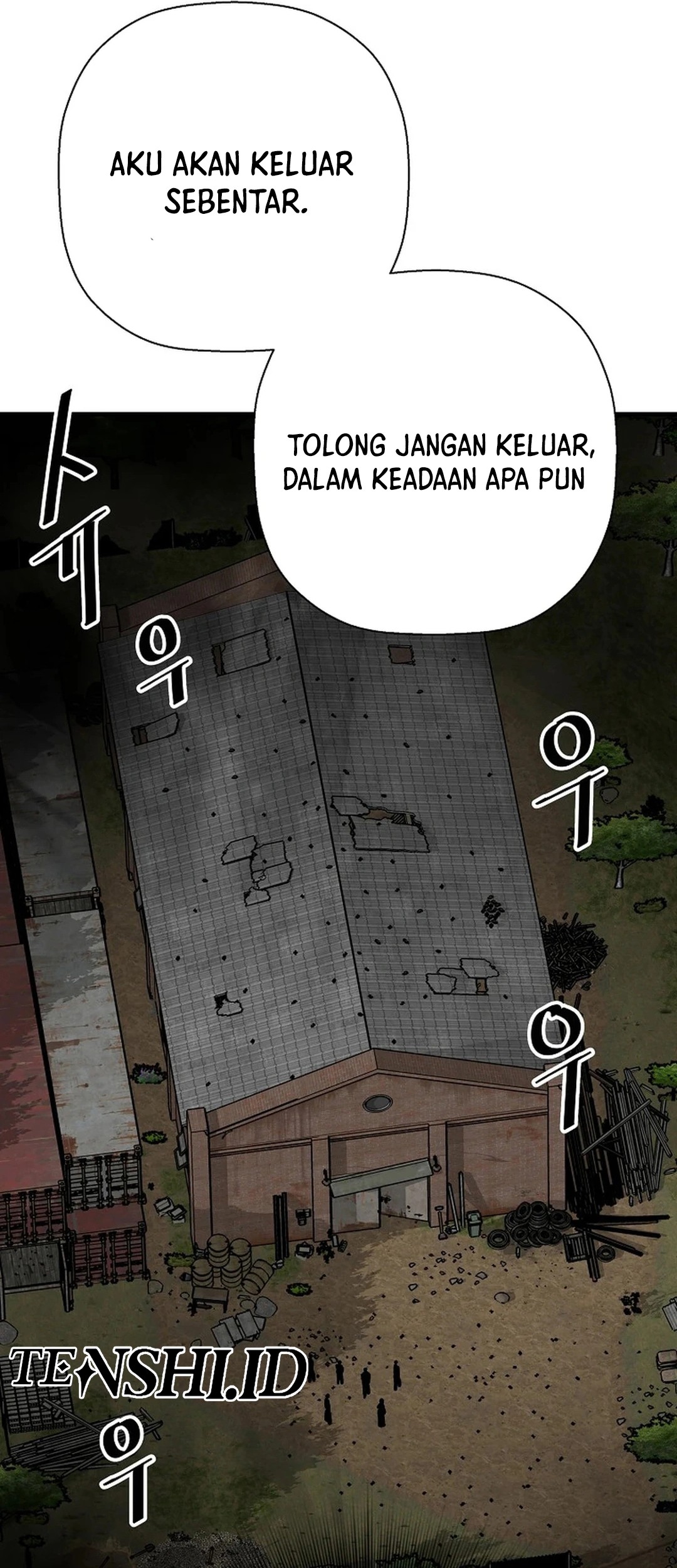 Return of the Legend Chapter 167 - halaman 5