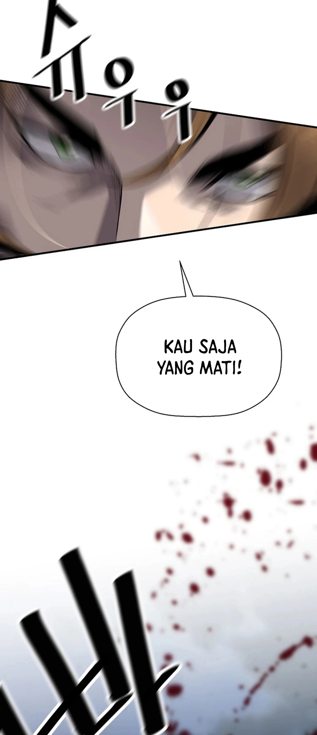 Return of the Legend Chapter 167 - halaman 54