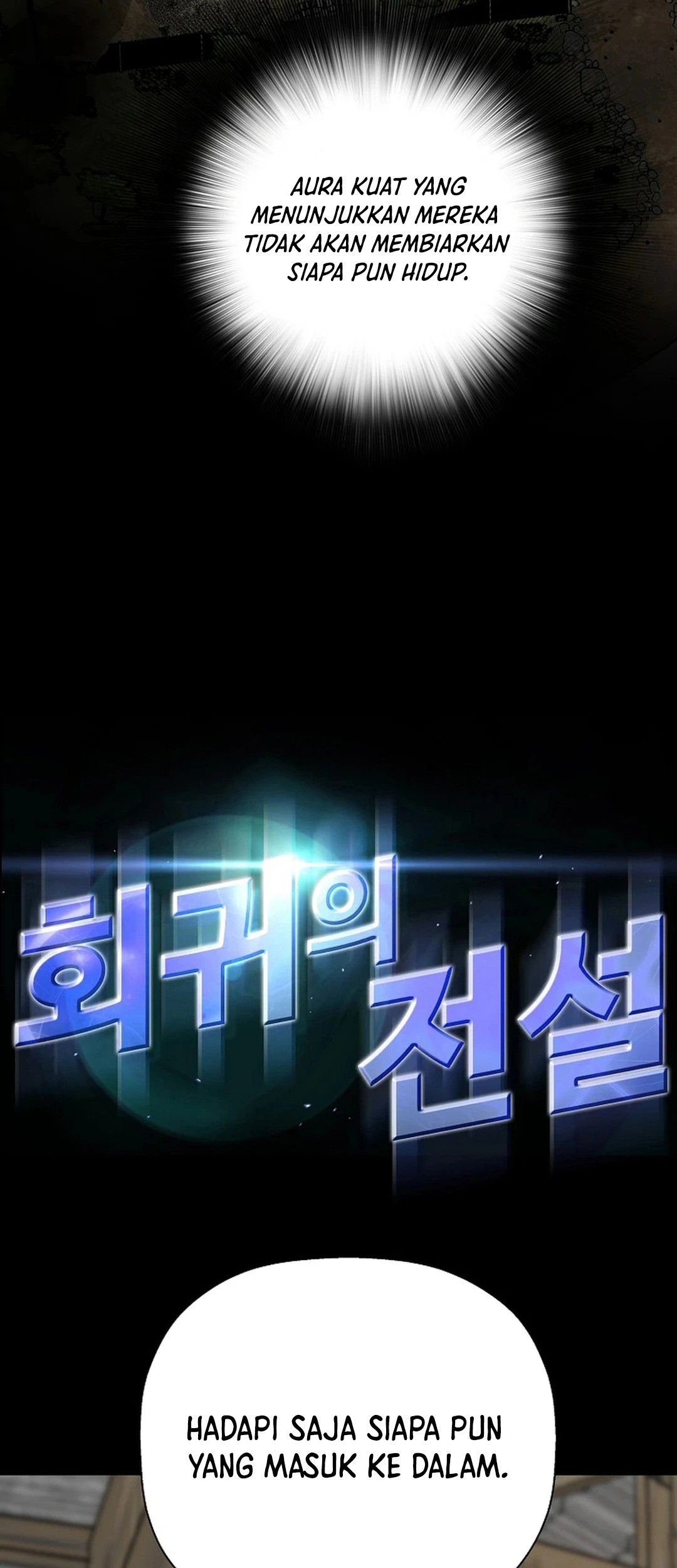 Return of the Legend Chapter 167 - halaman 6