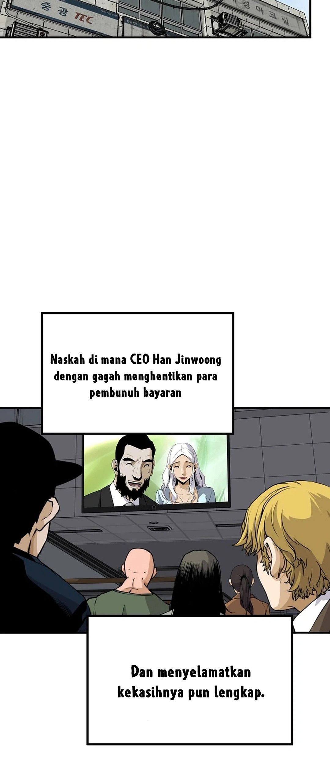 Return of the Legend Chapter 167 - halaman 71