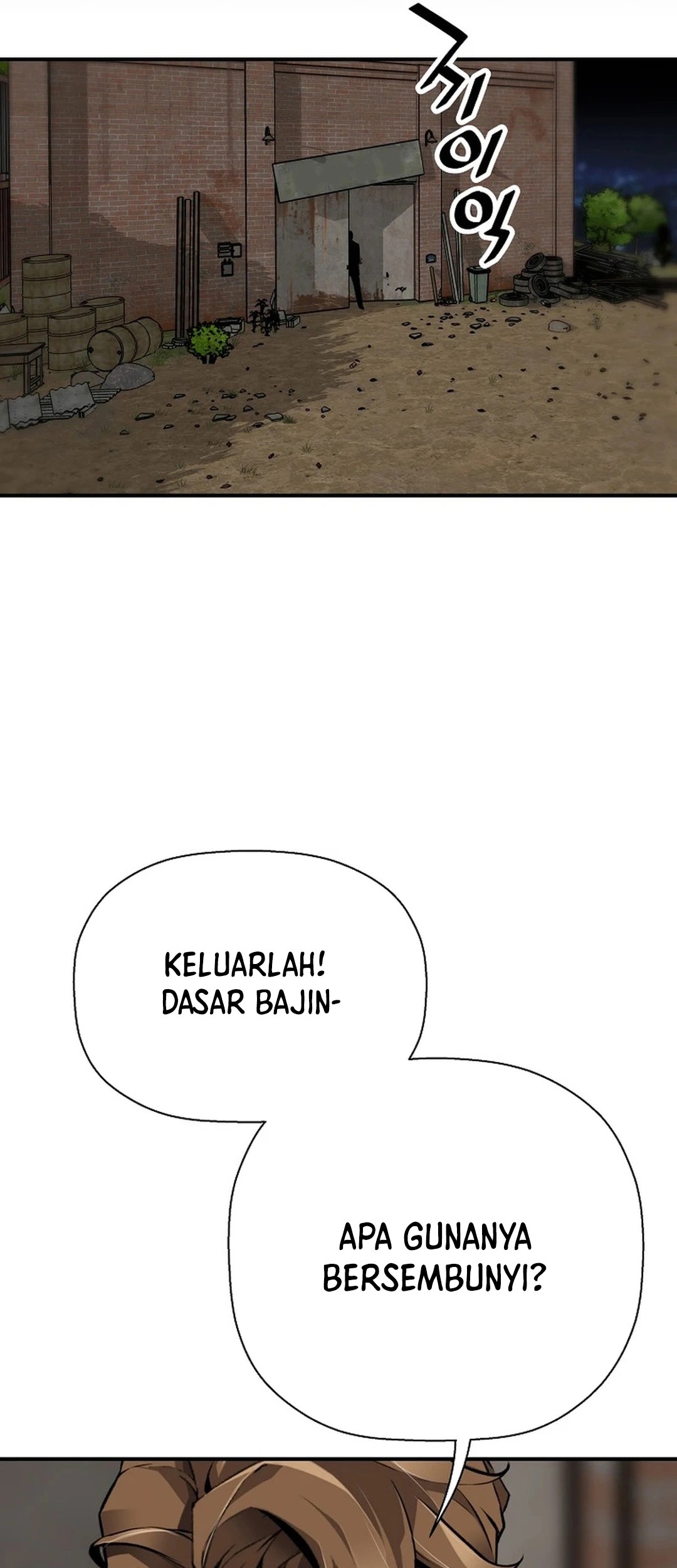 Return of the Legend Chapter 167 - halaman 9