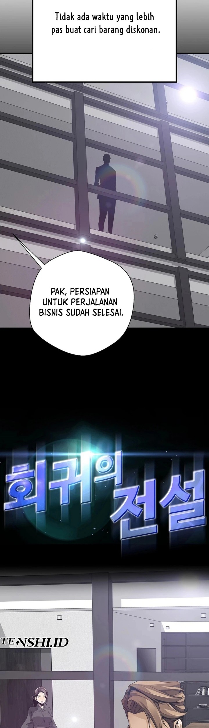 Return of the Legend Chapter 168 - halaman 3