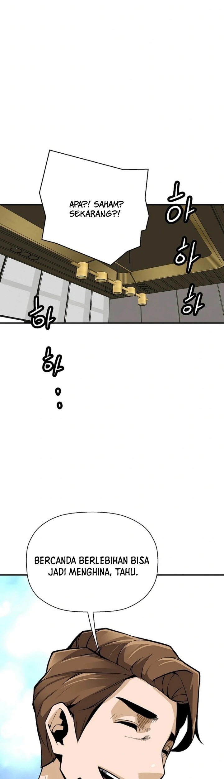 Return of the Legend Chapter 168 - halaman 45
