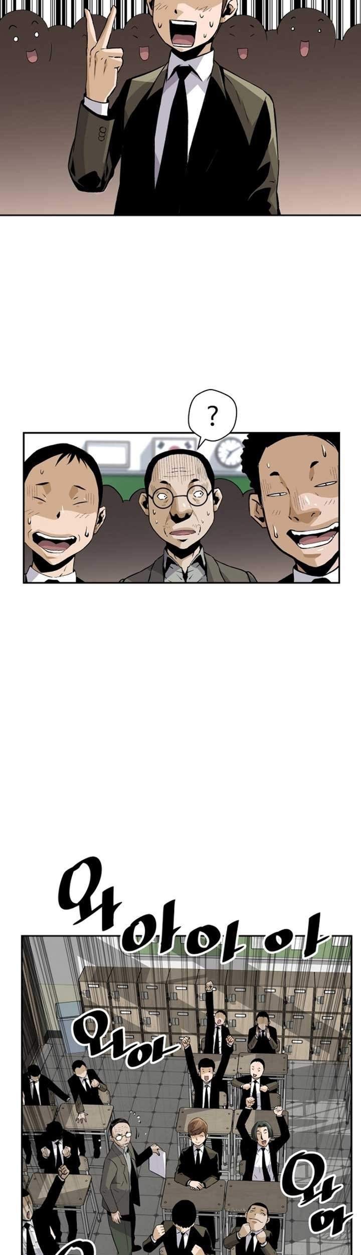 Return of the Legend Chapter 17 - halaman 20