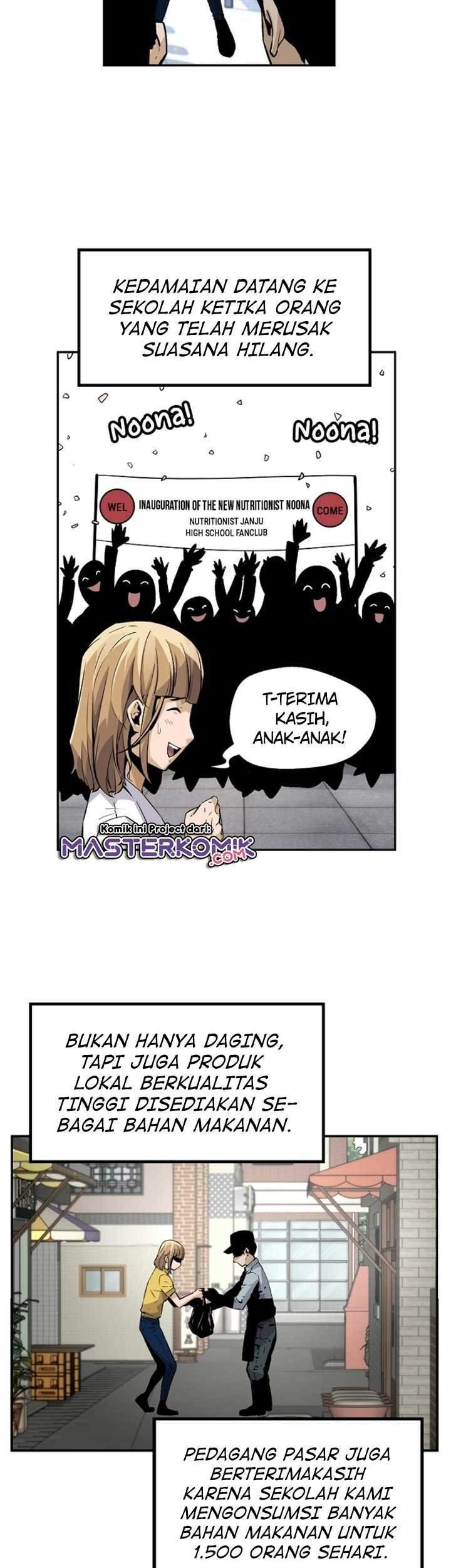 Return of the Legend Chapter 17 - halaman 26