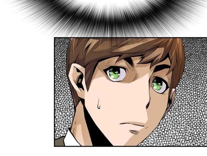 Return of the Legend Chapter 17 - halaman 46