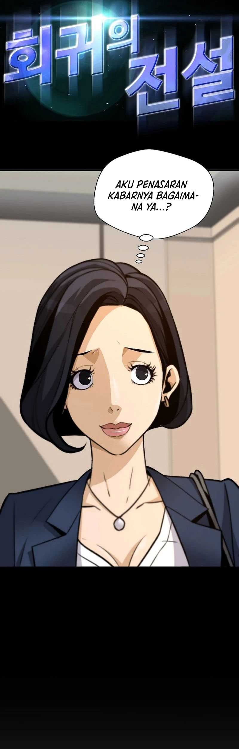 Return of the Legend Chapter 170 - halaman 6