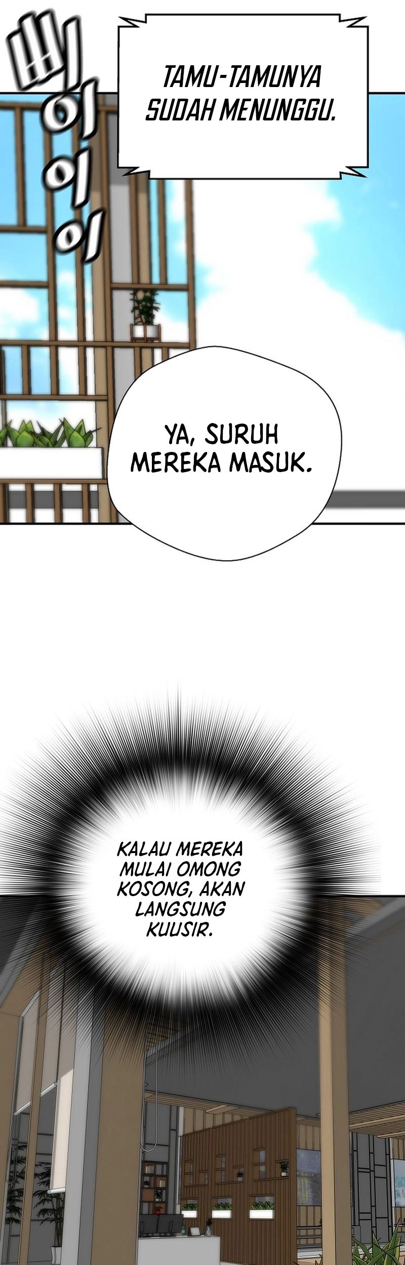 Return of the Legend Chapter 171 - halaman 25