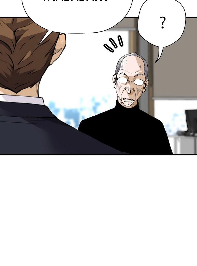 Return of the Legend Chapter 171 - halaman 32