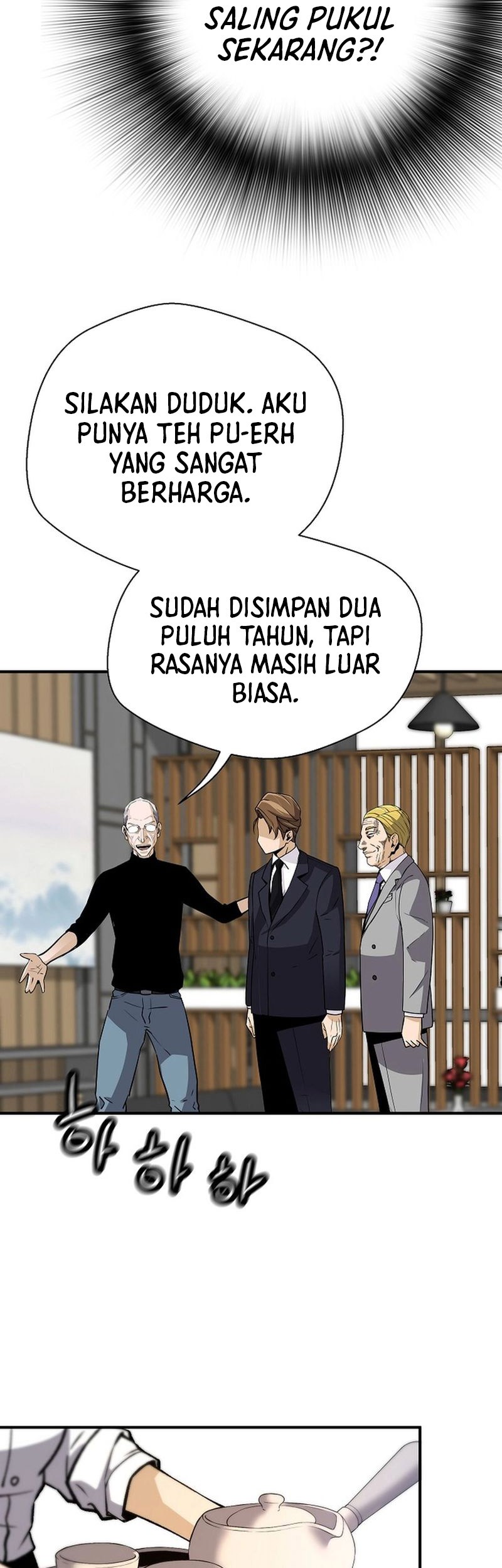 Return of the Legend Chapter 171 - halaman 39