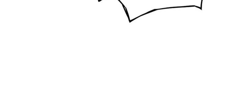 Return of the Legend Chapter 171 - halaman 5
