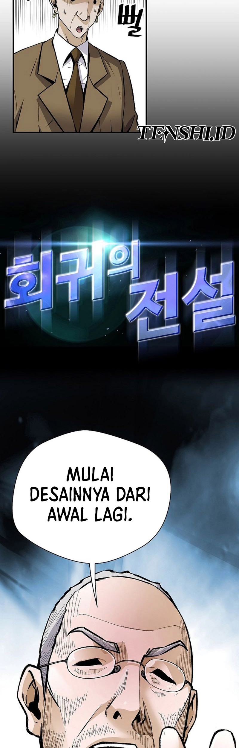 Return of the Legend Chapter 171 - halaman 7