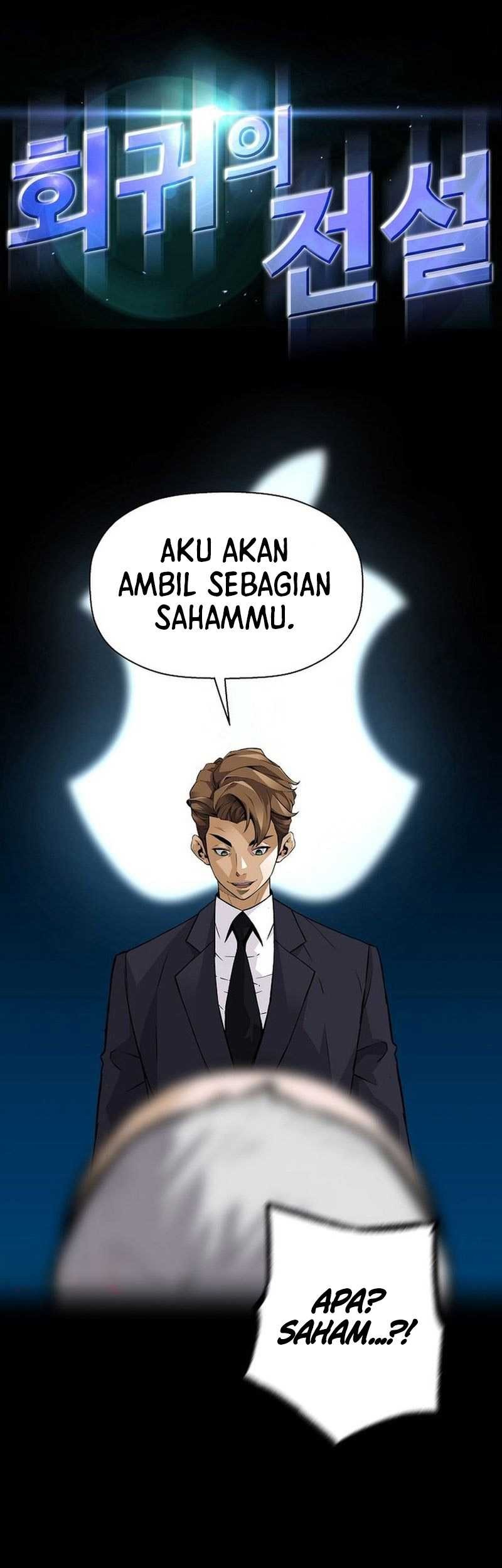 Return of the Legend Chapter 172 - halaman 6
