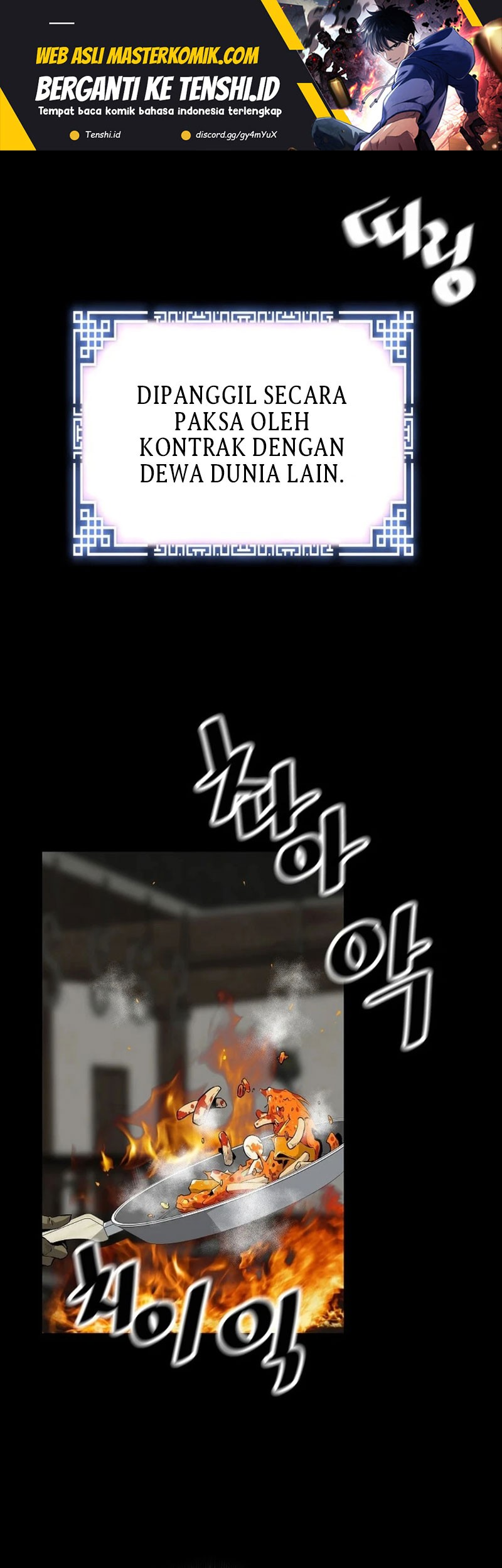 Return of the Legend Chapter 173 - halaman 2