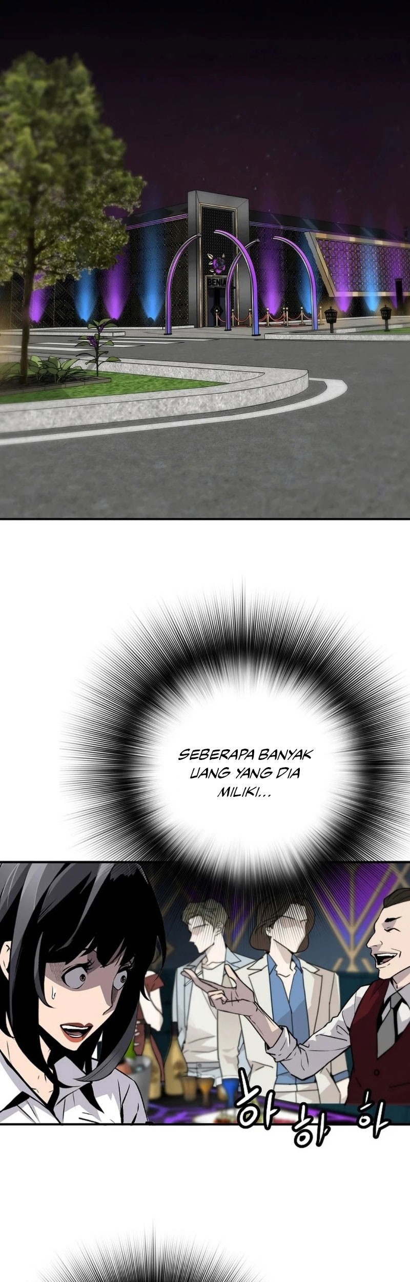 Return of the Legend Chapter 173 - halaman 26