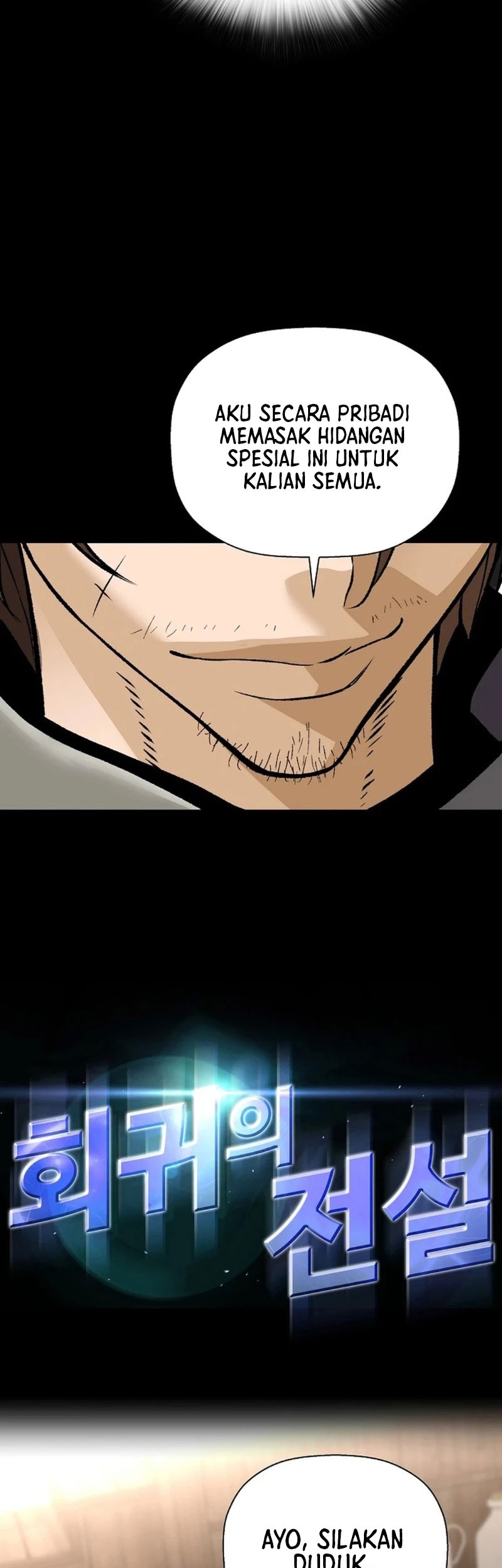 Return of the Legend Chapter 173 - halaman 5