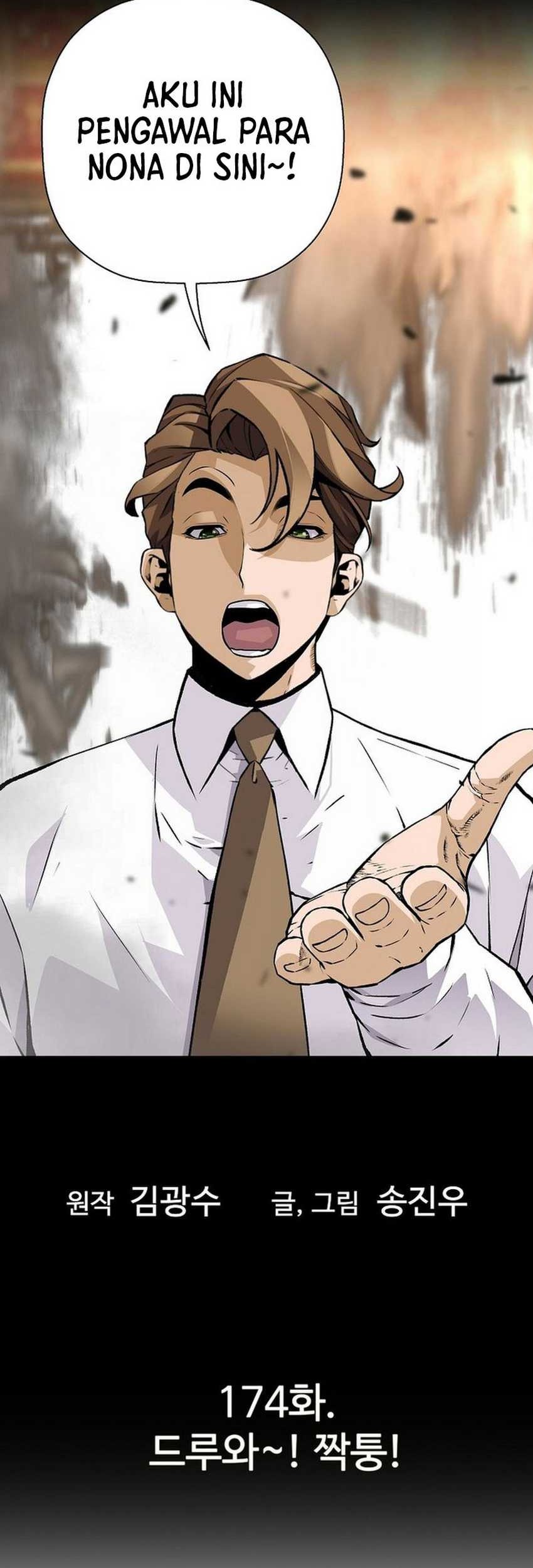 Return of the Legend Chapter 174 - halaman 4