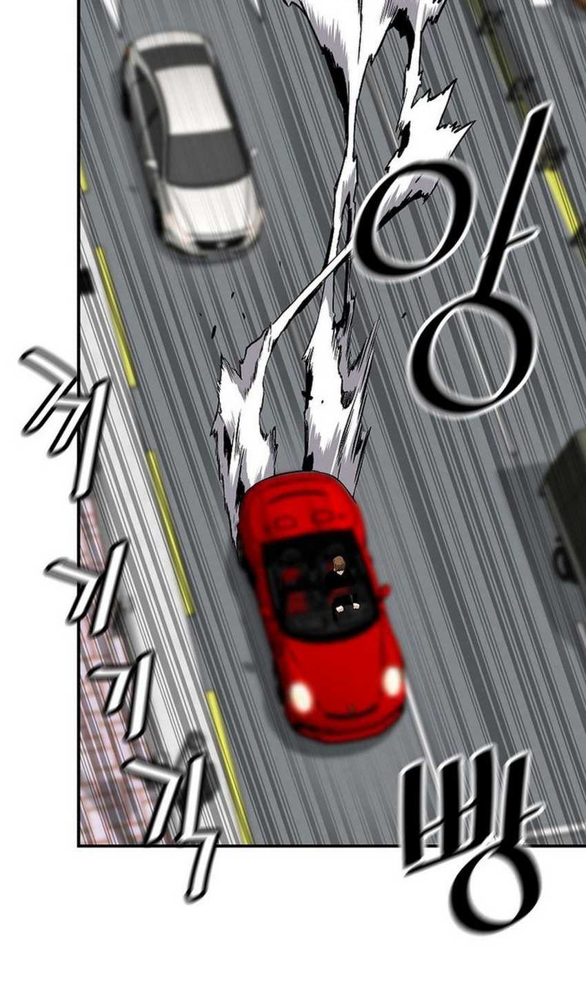 Return of the Legend Chapter 175 - halaman 33