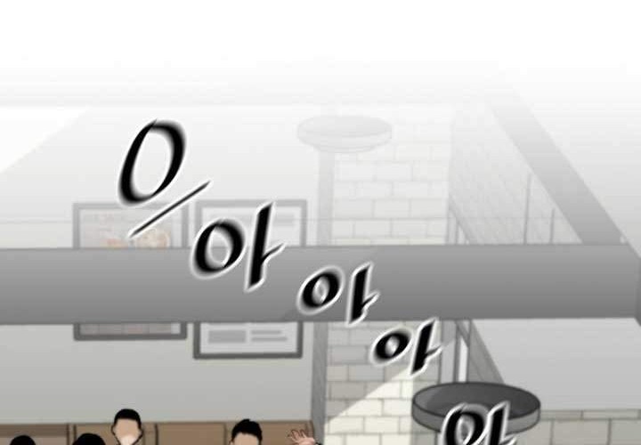 Return of the Legend Chapter 18 - halaman 15