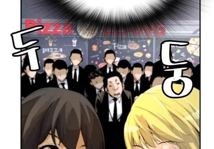 Return of the Legend Chapter 18 - halaman 24
