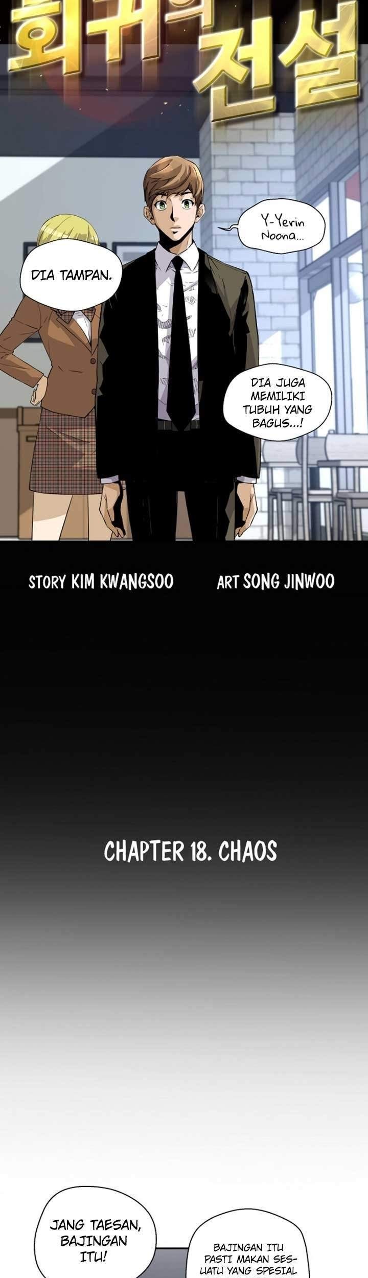 Return of the Legend Chapter 18 - halaman 5
