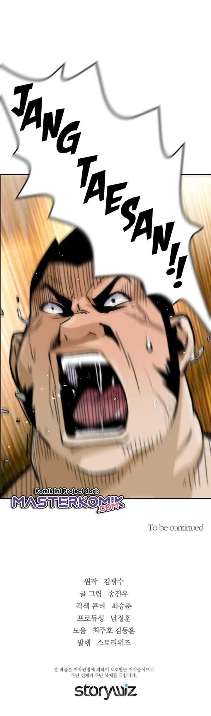 Return of the Legend Chapter 18 - halaman 50