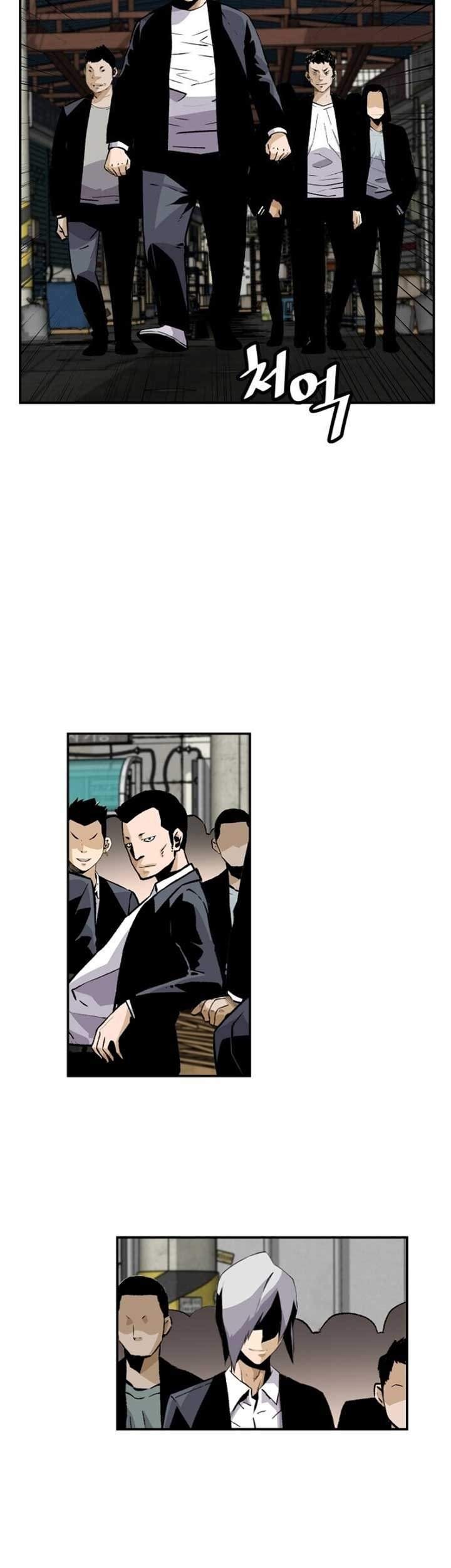 Return of the Legend Chapter 19 - halaman 31