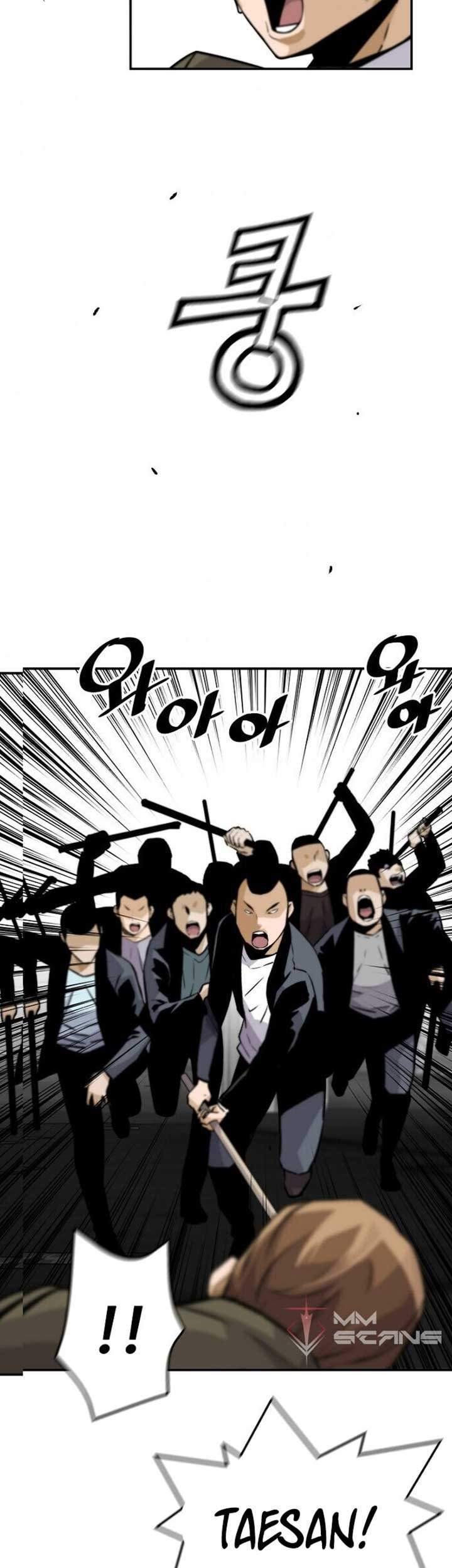 Return of the Legend Chapter 19 - halaman 61