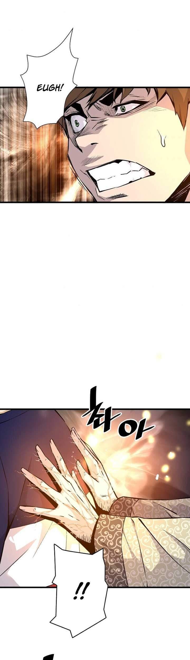 Return of the Legend Chapter 2 - halaman 46