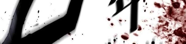 Return of the Legend Chapter 20 - halaman 19