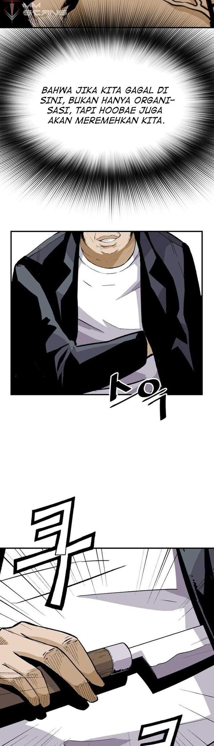 Return of the Legend Chapter 20 - halaman 31