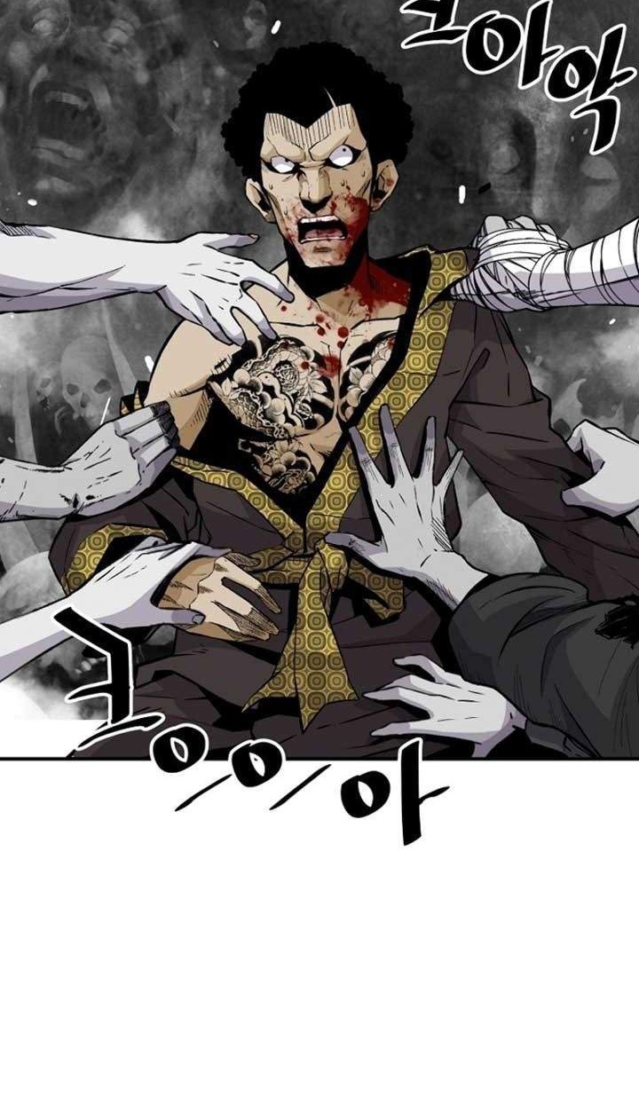 Return of the Legend Chapter 21 - halaman 20