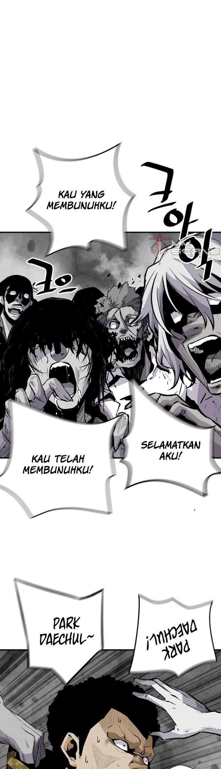 Return of the Legend Chapter 21 - halaman 21