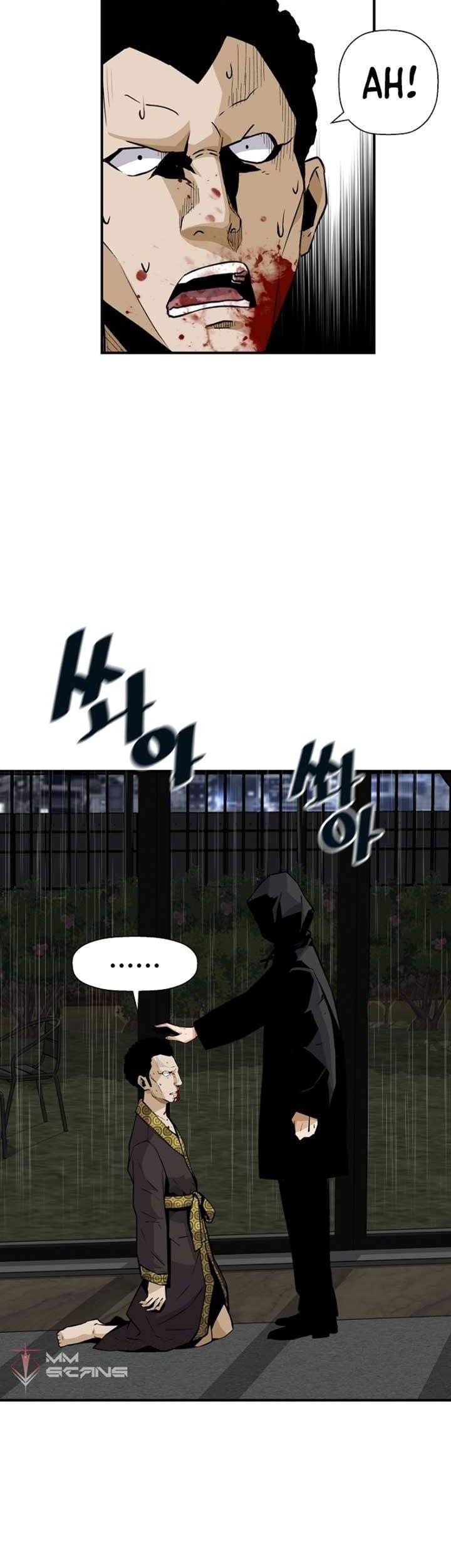 Return of the Legend Chapter 21 - halaman 23