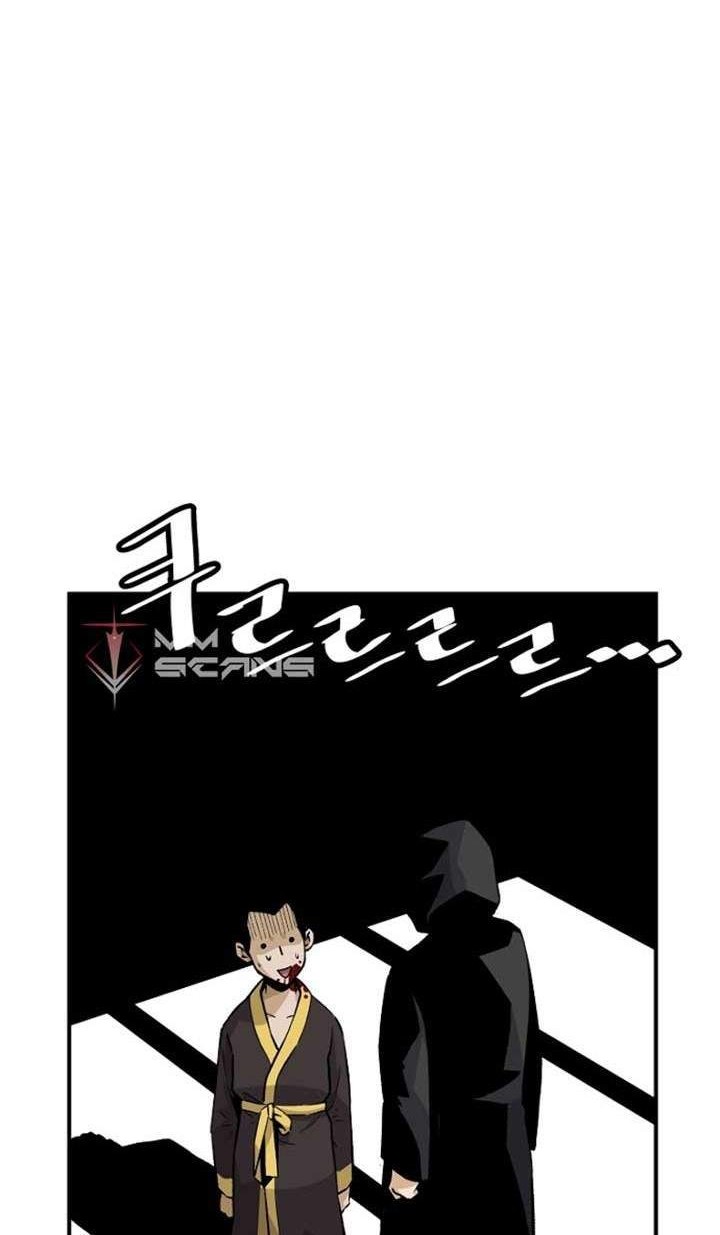 Return of the Legend Chapter 21 - halaman 26