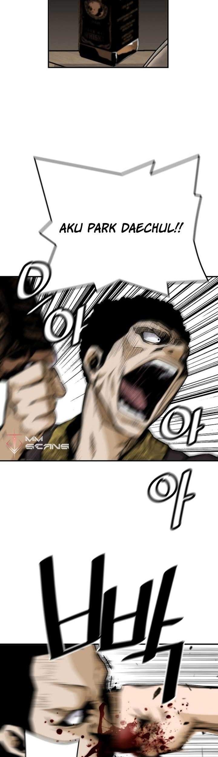 Return of the Legend Chapter 21 - halaman 7