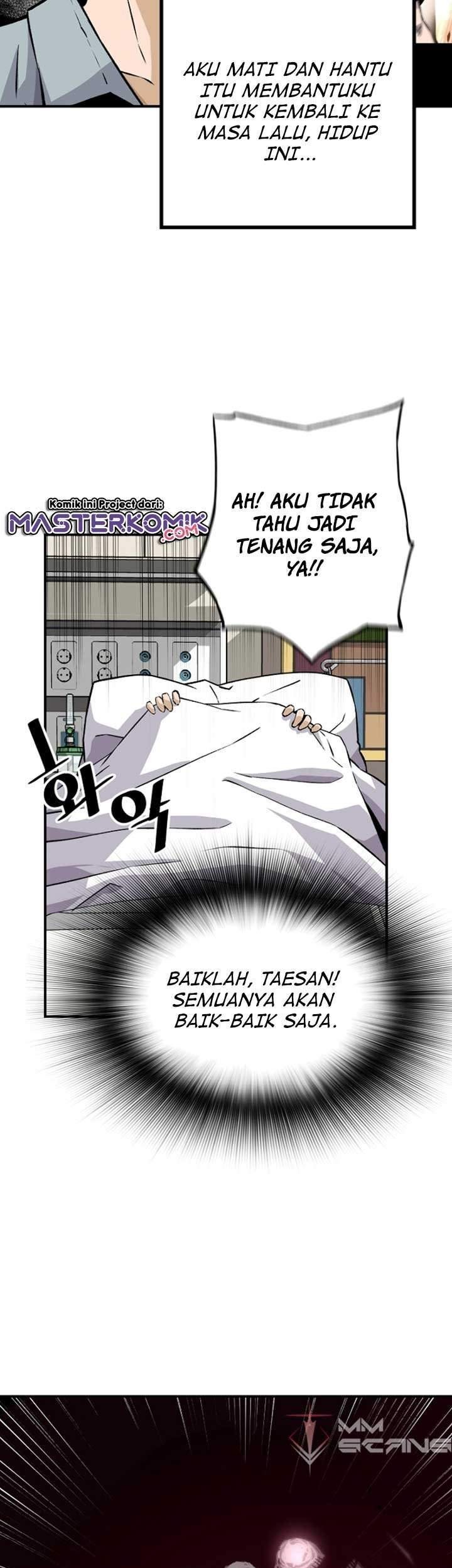 Return of the Legend Chapter 22 - halaman 11