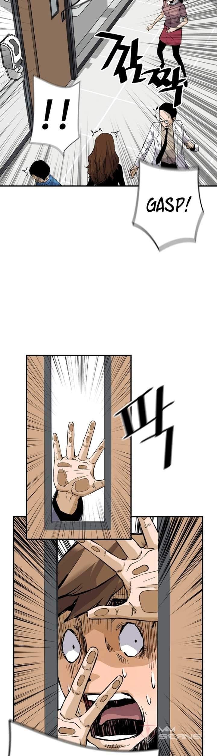 Return of the Legend Chapter 22 - halaman 14