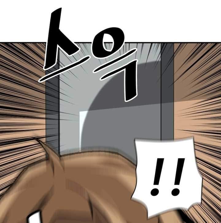 Return of the Legend Chapter 22 - halaman 16