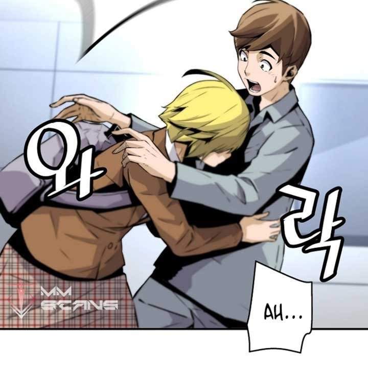 Return of the Legend Chapter 22 - halaman 19