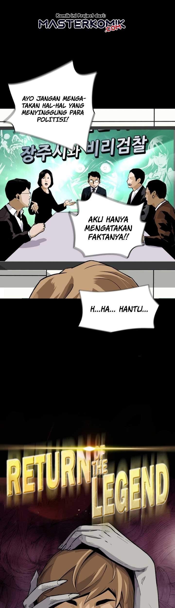Return of the Legend Chapter 22 - halaman 5