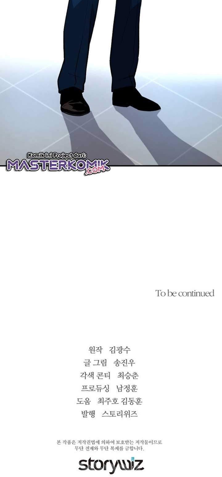 Return of the Legend Chapter 24 - halaman 55
