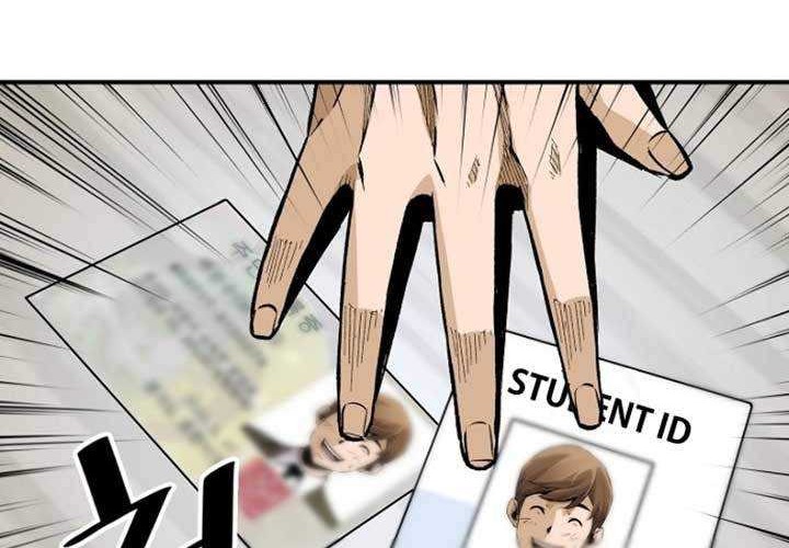 Return of the Legend Chapter 25 - halaman 14