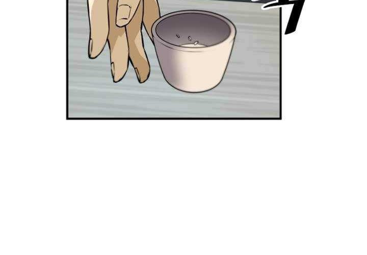 Return of the Legend Chapter 25 - halaman 20