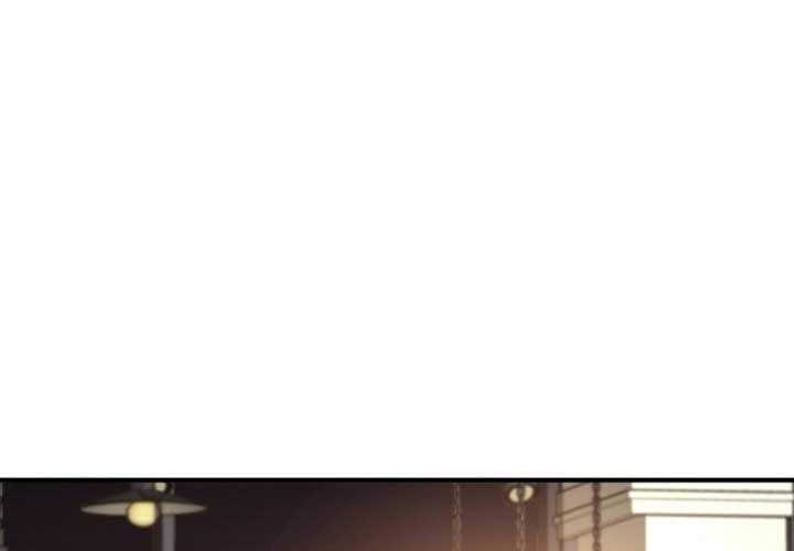 Return of the Legend Chapter 25 - halaman 59