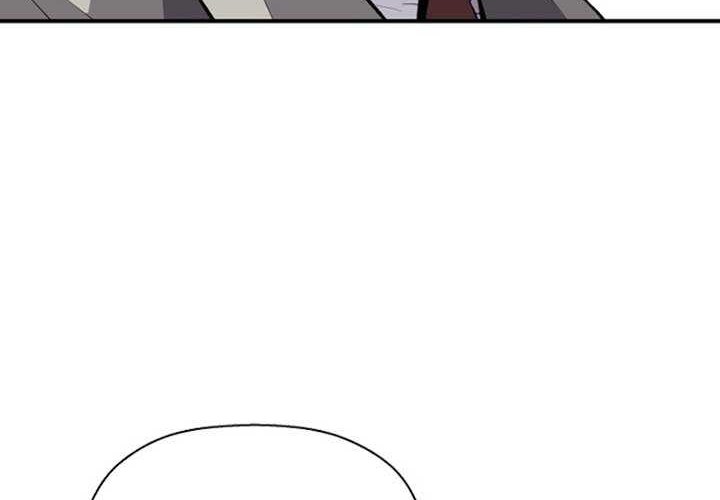 Return of the Legend Chapter 27 - halaman 21